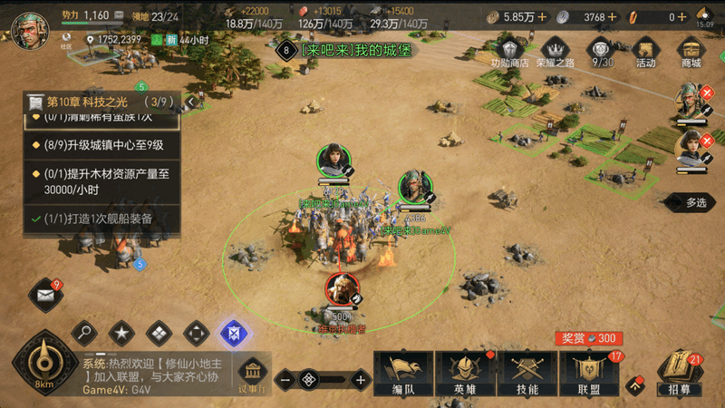 Đánh giá Age of Empires Mobile - Game chiến thuật 3A do Tencent phát hành