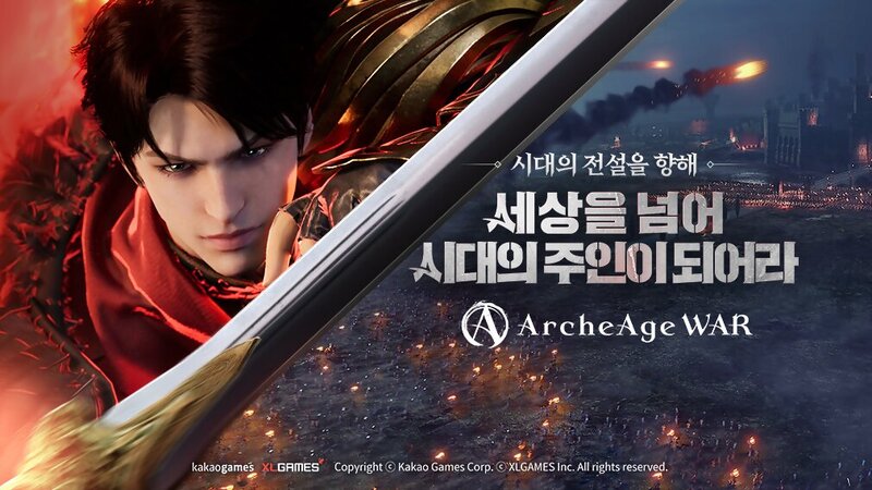 ArcheAge WAR - MMORPG chủ đề chiến tranh trung cổ chính thức phát hành