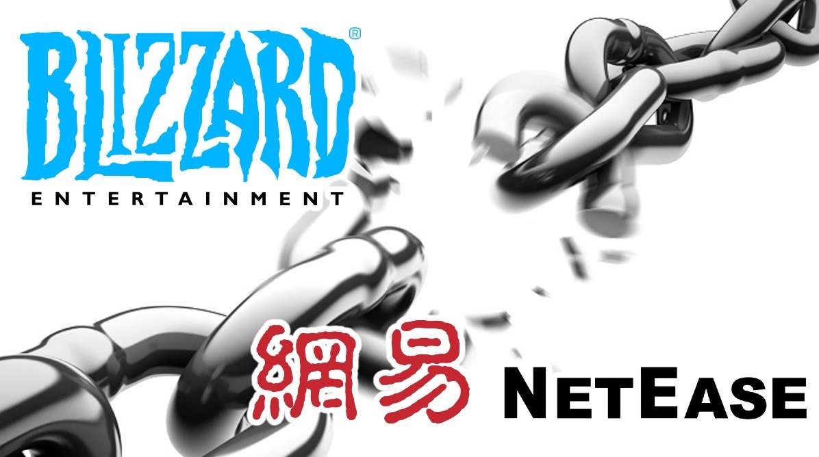 Vấn đề này bắt nguồn từ mối quan hệ rạn nứt của NetEase và Blizzard.
