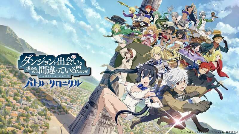 DanMachi Battle Chronicle – 3D RPG game adaptation of the brand is about to test