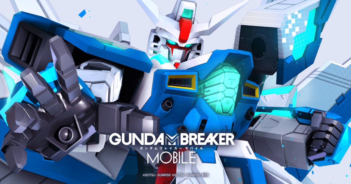 Gundam Breaker Mobile của Bandai Namco thông báo đóng cửa