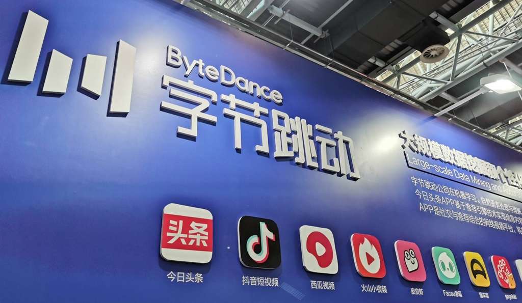 ByteDance trên đà vượt qua cái bóng của Tencent, Aligames