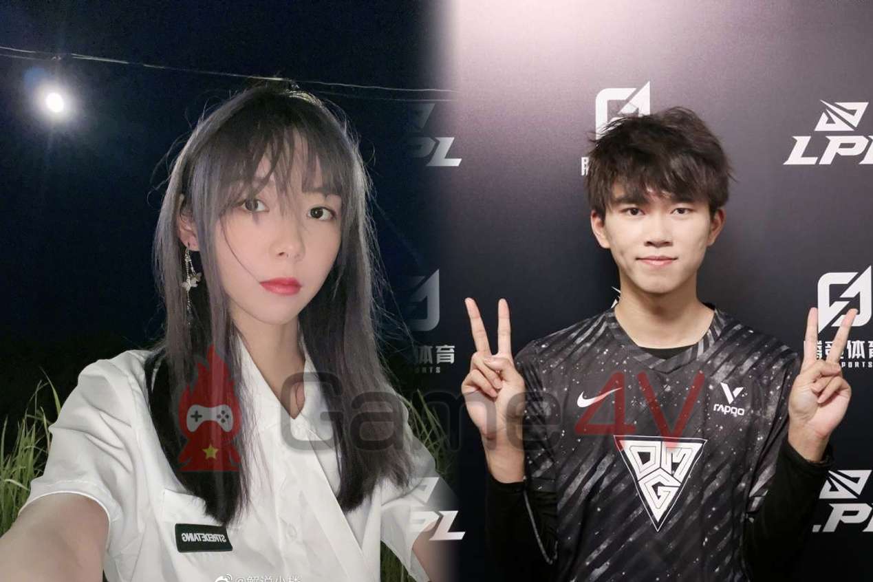 Chinese players ‘catch fish with two hands’, love female fans and cuckold former LPL caster?