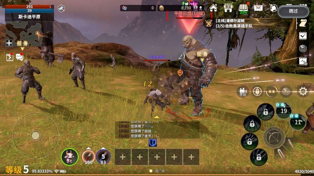 Người chơi có thể chuyển đổi giữa ba loại vũ khí ngay trong trận đấu mà không có hạn chế nào.