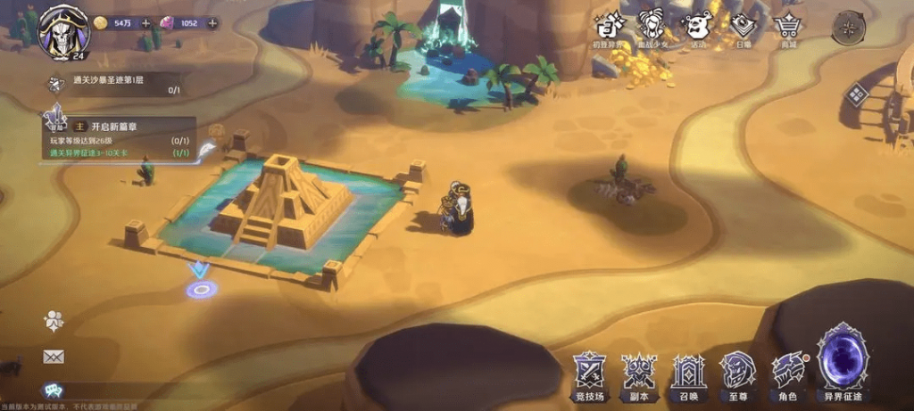 Overlord Mobile – Game chuyển thể từ thương hiệu nổi tiếng ra mắt người chơi