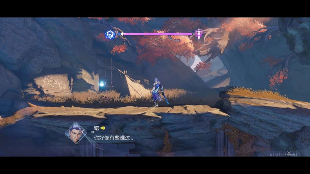 Breaking Dawn – Game nhập vai hành động thuộc vũ trụ Vương Giả Vinh Diệu của Tencent mở thử nghiệm