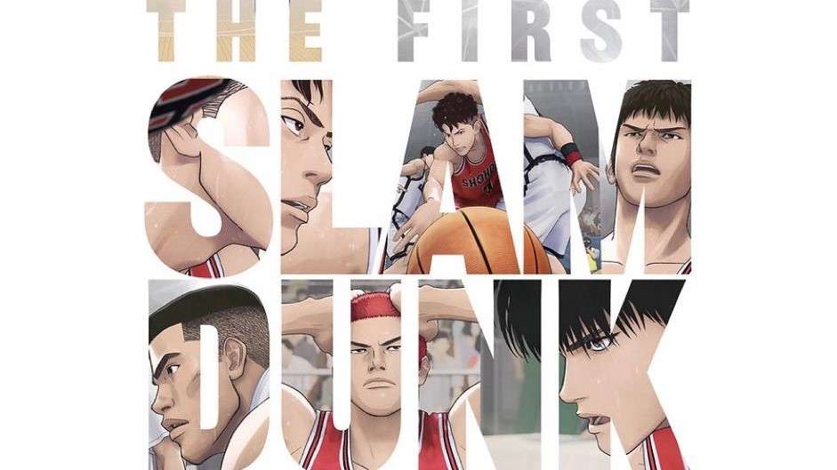 The First Slam Dunk - Everything You Need To Know