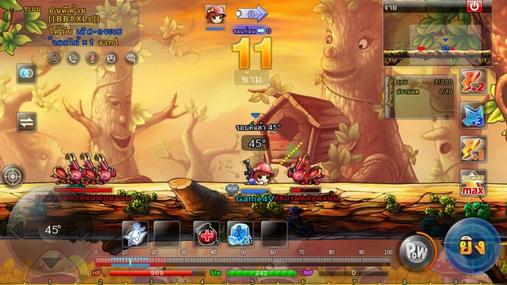 Đánh giá BoomZ Origin – Game bắn súng toạ độ huyền thoại chính thức phát hành tại khu vực SEA