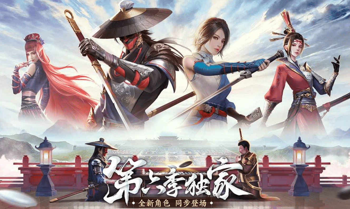 Top 4 mobile games ‘hit’ on iOS in the Chinese market today