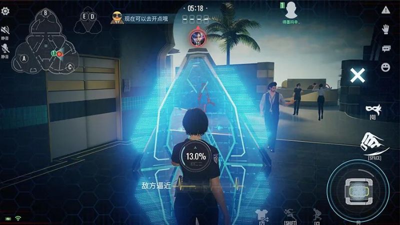 Mission Zero là tựa game được phát hành bởi NetEase, kết hợp 2 thể loại hành động lẫn gián điệp