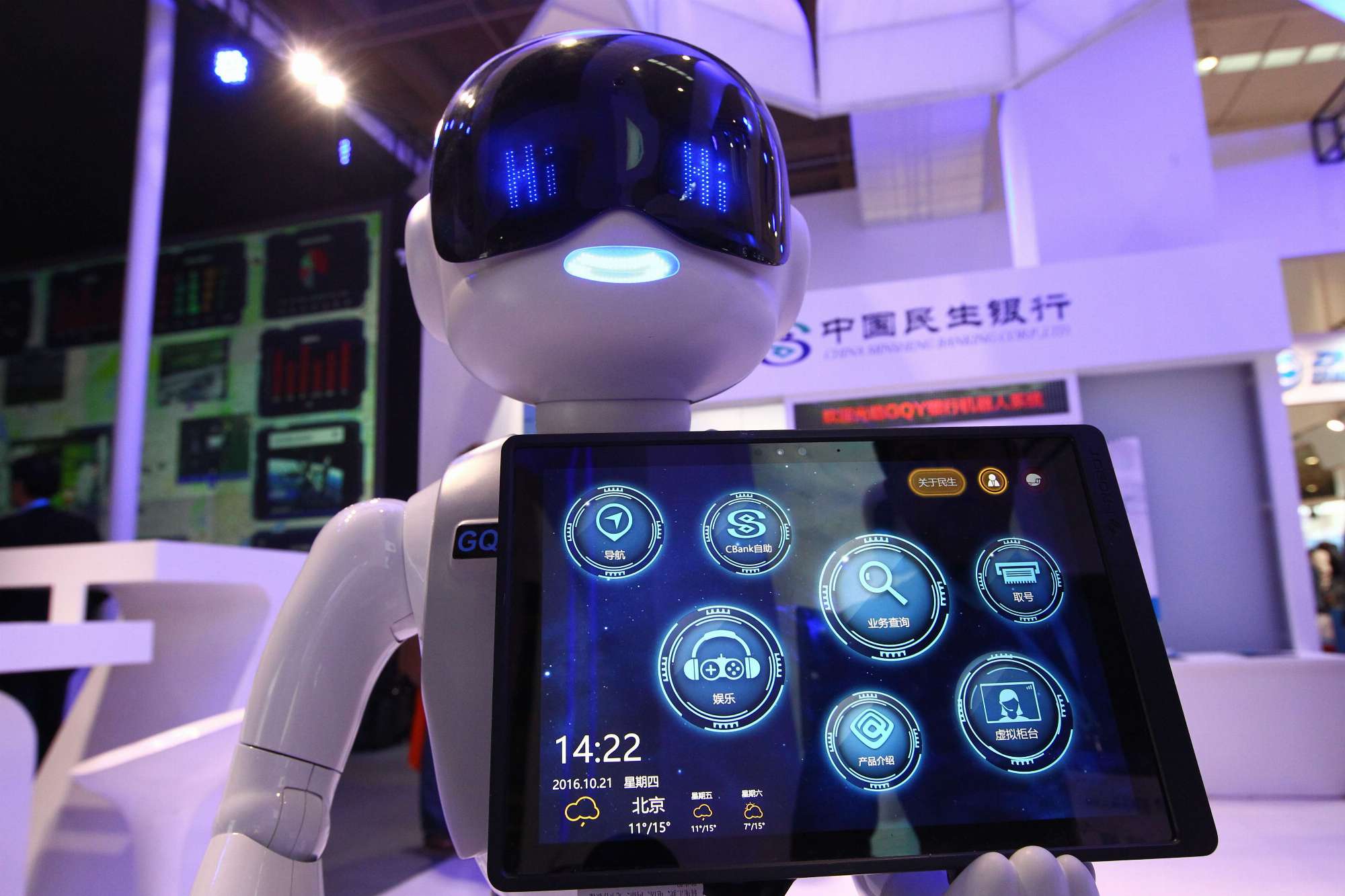 Tencent đầu tư lớn cho AI.