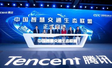 Tencent chi mạnh tay vào công ty game khởi nghiệp có ứng dụng AI