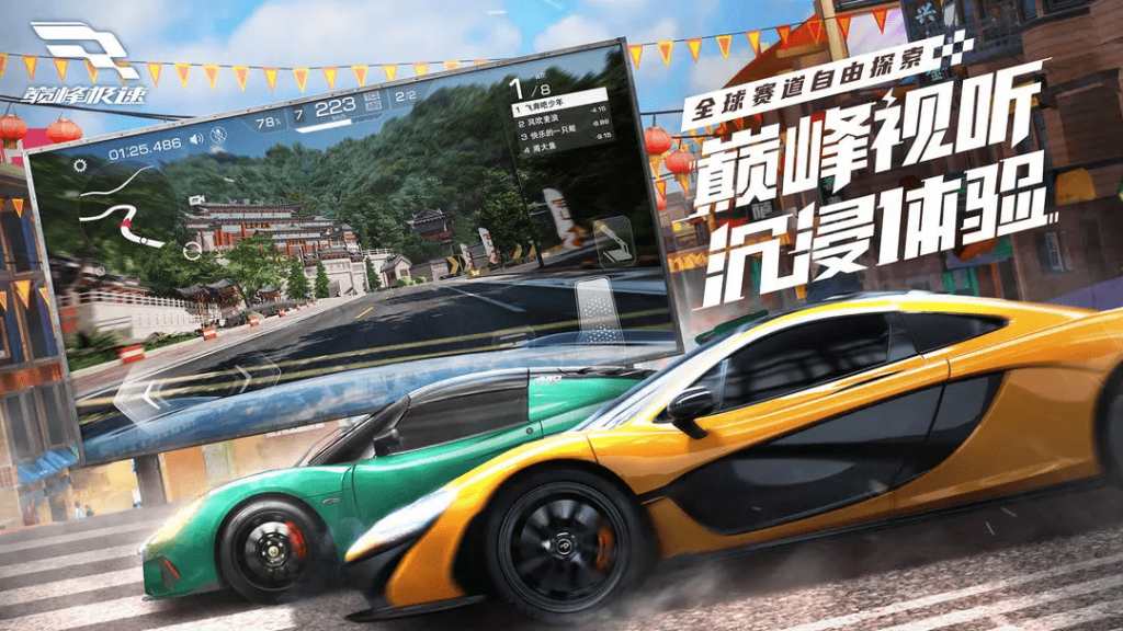 Racing Master – Siêu phẩm đua xe thế hệ mới của NetEase vừa thử nghiệm tại Trung Quốc