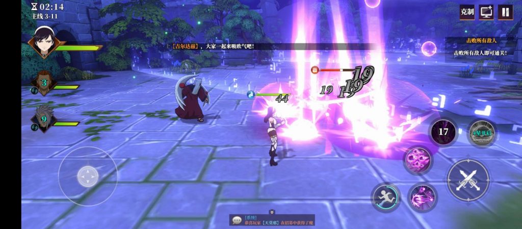 Lối chơi của Fairy Tail Fierce Fight là sự kết hợp giữa ARPG và chiến thuật.