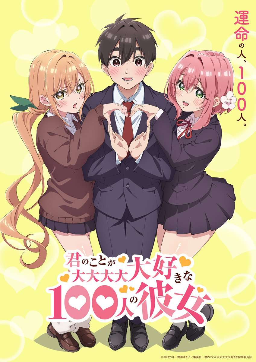 Anime 100-nin no Kanojo công bố thời điểm phát hành chính thức