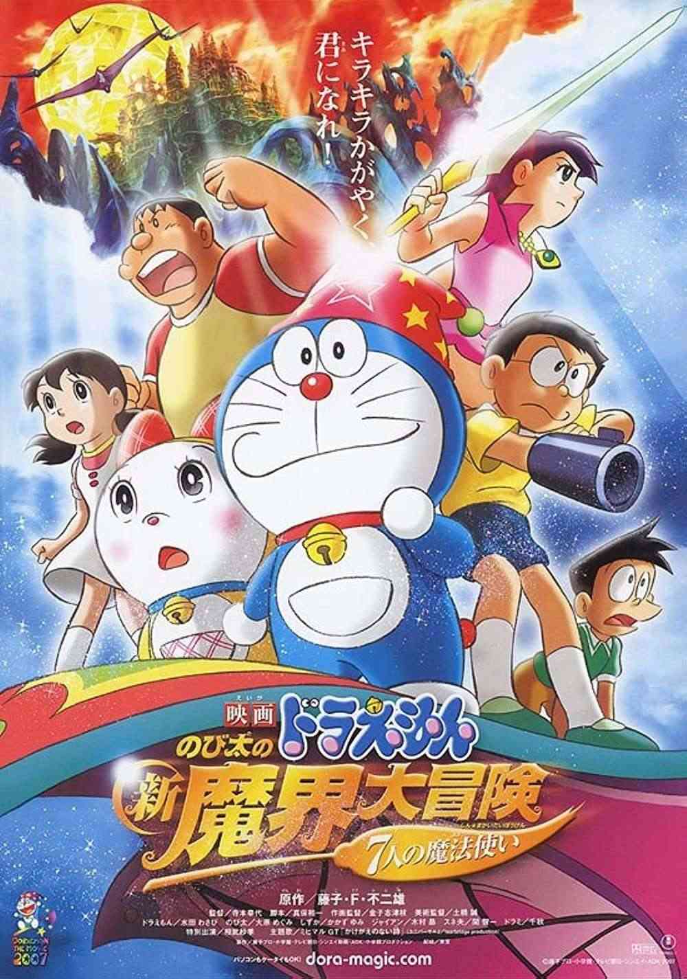 Đâu là movie Doraemon có cốt truyện tăm tối nhất trong cả series?