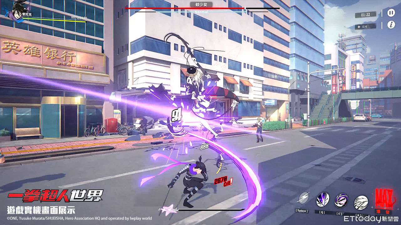 Crunchyroll công bố game One Punch Man cho mobile và PC