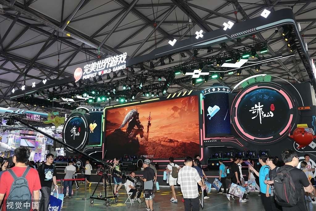 Gian hàng của trò chơi Perfect World tại ChinaJoy ở Thượng Hải, vào ngày 30 tháng 7 năm 2023.