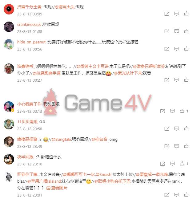 Một số bình luận từ cộng đồng fan Trung Quốc.