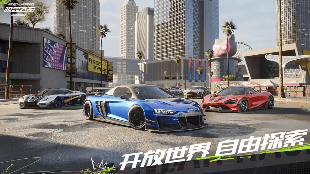 Need for Speed ​​Online Mobile Edition mang tới trải nghiệm đua xe với cơ chế độc đáo.