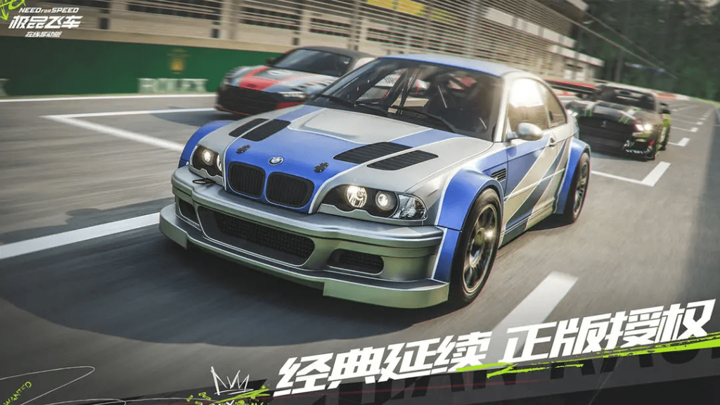 Need for Speed ​​Online Mobile Edition sẽ được Tencent phát triển với sự hợp tác từ EA.