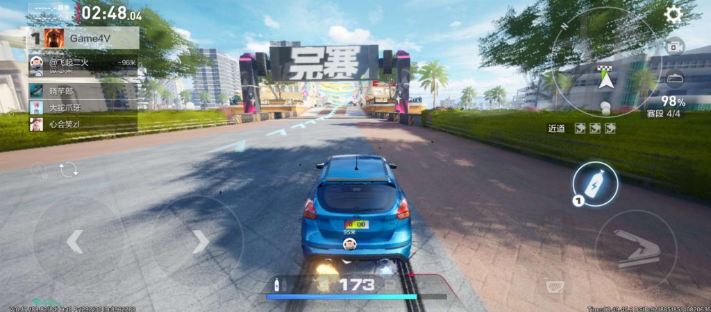 Need for Speed ​​Online Mobile Edition tập trung vào kĩ năng của người chơi hơn là các mẫu xe với khả năng đặc biệt.