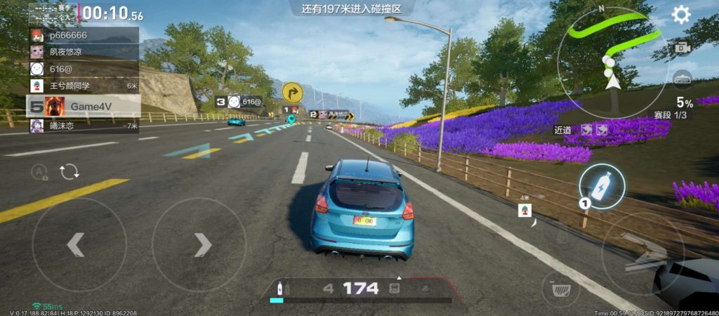 Các màn chơi trong Need for Speed ​​Online Mobile Edition được bố trí thử thách hơn với nhiều góc cua, góc cắt.