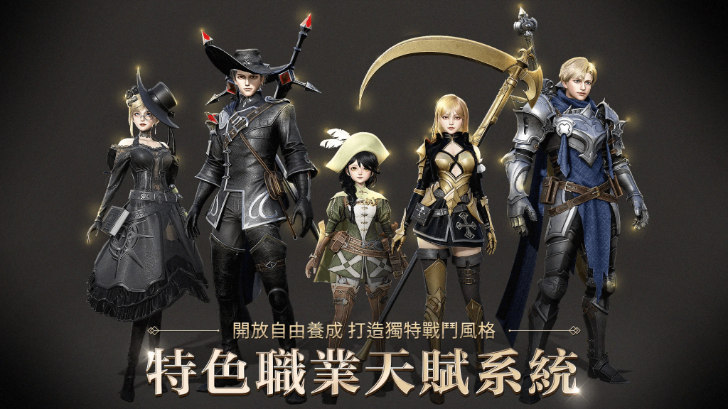 Code J Golden War – MMORPG mới của nhà phát hành Tân Thiên Long Bát Bộ mở truy cập sớm