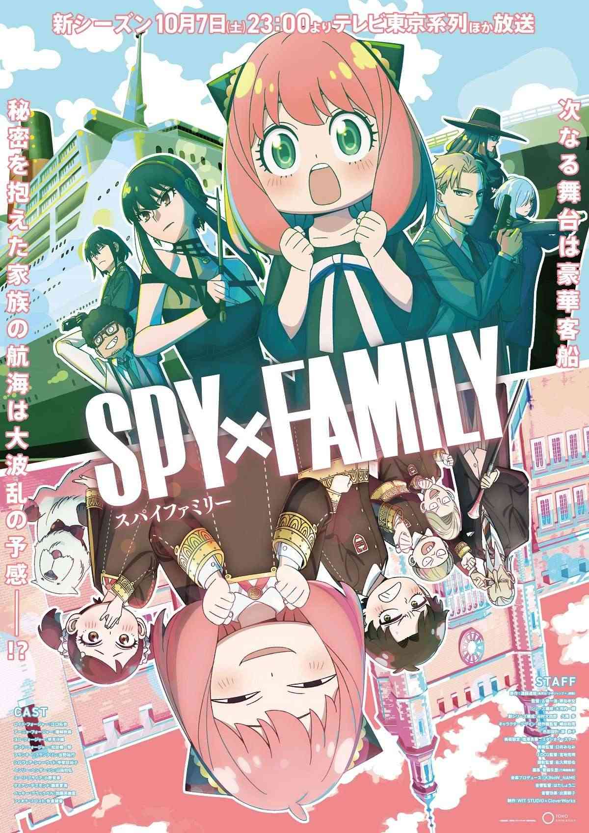 Thời điểm phát hành cho anime Spy x Family ss2 được ấn định