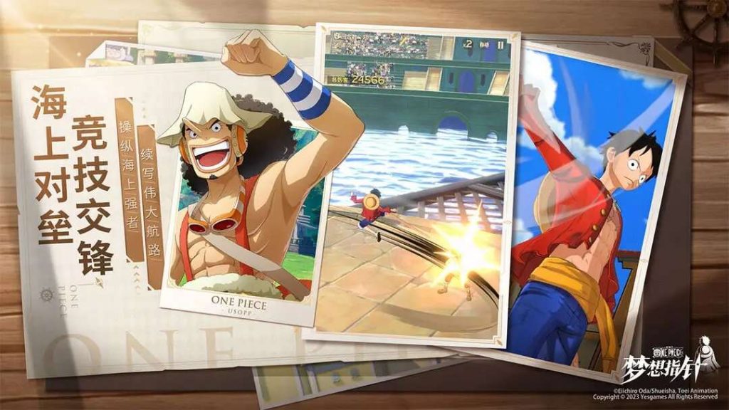 One Piece Dream Pointer – Game chiến thuật màn hình dọc chủ đề One Piece mở thử nghiệm