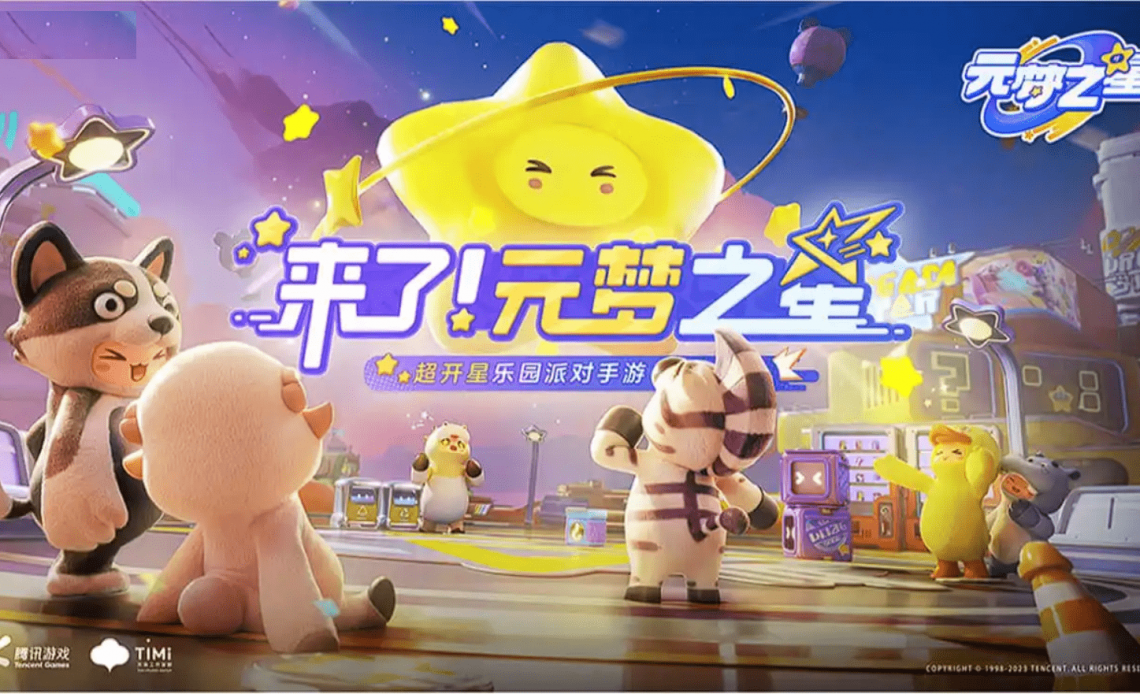 DreamStar - Game phát hành của Tencent cạnh tranh với Eggy Party của NetEase