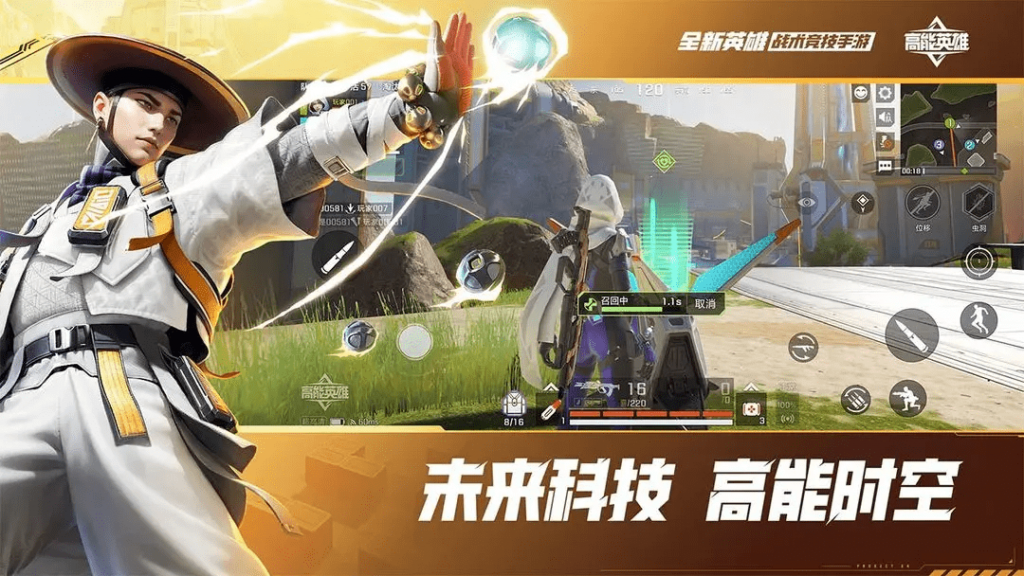 High Energy Heroes – Game battle royale do Tencent phát triển dựa trên Apex Legends Mobile chính thức phát hành