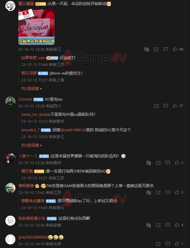 Nhiều fan Trung Quốc ca ngợi màn trình diễn của Kiaya.