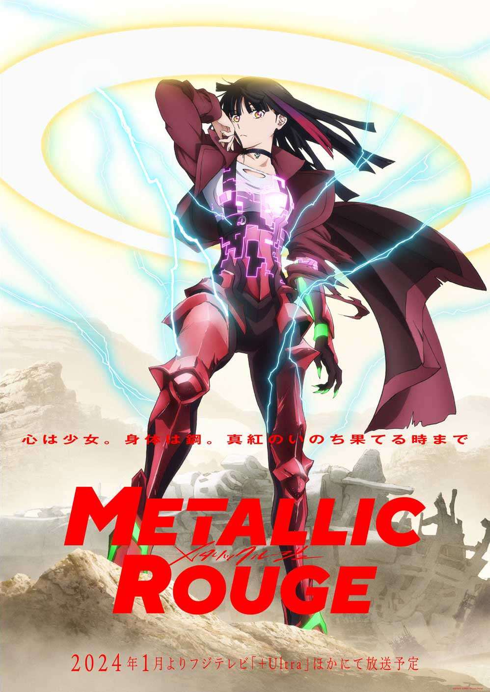 Metallic Rouge, bom tấn anime tiếp theo của Studio Bones hé lộ thêm nhiều hình ảnh mới