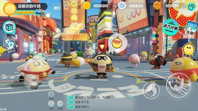 Eggy Party được NetEase phát hành ở Đông Nam Á. Ảnh: GameLook.