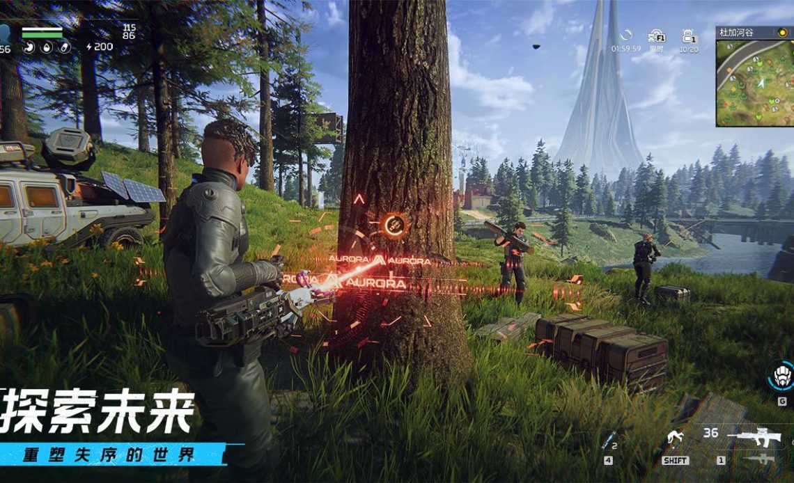 Trung Quốc có 16 game mobile ra mắt mới trong tháng 11/2023