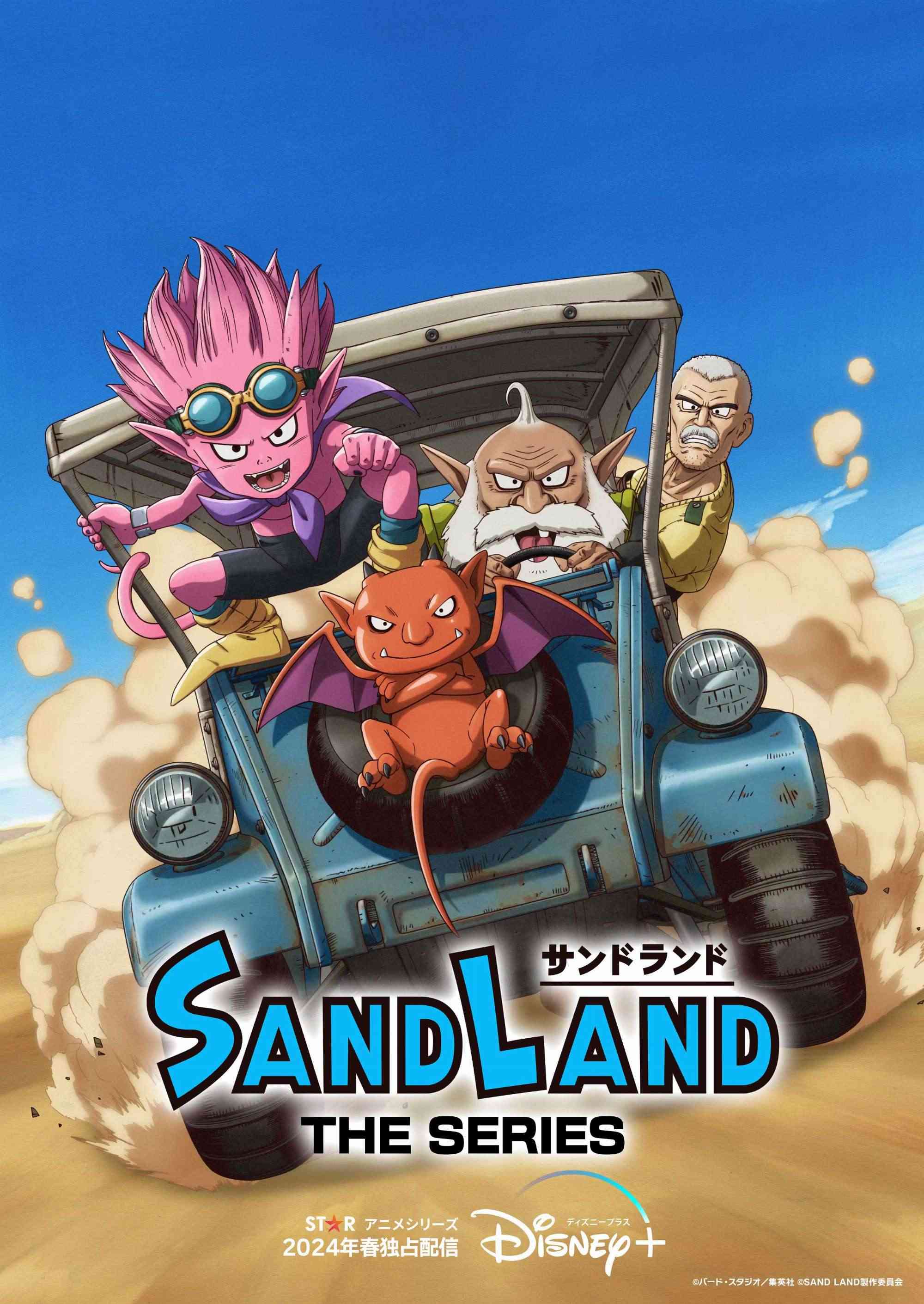 Dự án anime Sand Land của tác giả Dragon Ball hé lộ thời điểm phát hành toàn cầu