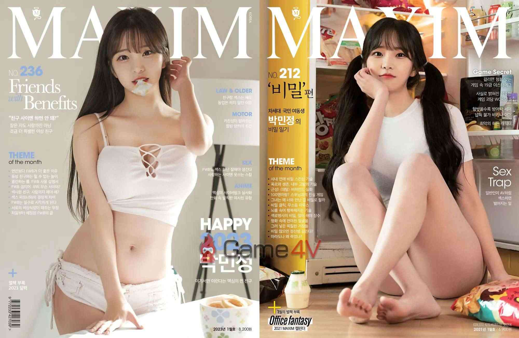 Nữ streamer thường xuất hiện trên một số tạp chí nổi tiếng tại Hàn Quốc.