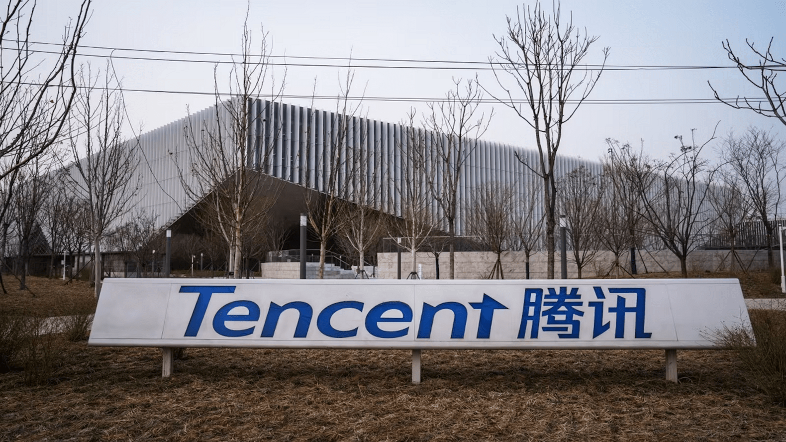 Mối quan hệ giữa Tencent và ByteDance được cải thiện. Ảnh: Moneycontrol.