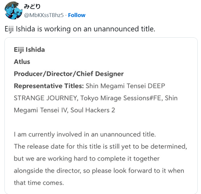 Atlus vẫn còn nhiều dự án chưa công bố