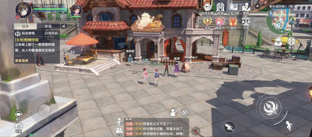 Đánh giá Đấu La Đại Lục Sử Lai Khắc Học Viện – MMORPG chuyển thể từ tiểu thuyết mạng đình đám của Trung Quốc đã ra mắt