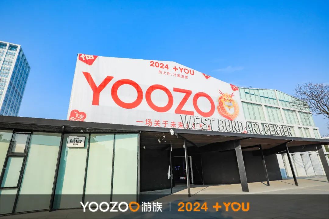 hanh - Youzu kỳ vọng vào năm 2024 phát hành nhiều game chất lượng Yoozoo-phat-trien-nam-moi-1-1706524211-80